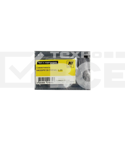 Чип Hi-Black к картриджу Kyocera ECOSYSM6030/P6130 (Hi-Black) new, 5k, TK-5140, C