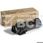 Картридж лазерный Xerox 106R03481 голубой для Phaser 6510/WorkCentre 6515 1000 стр.(Channels), фото4