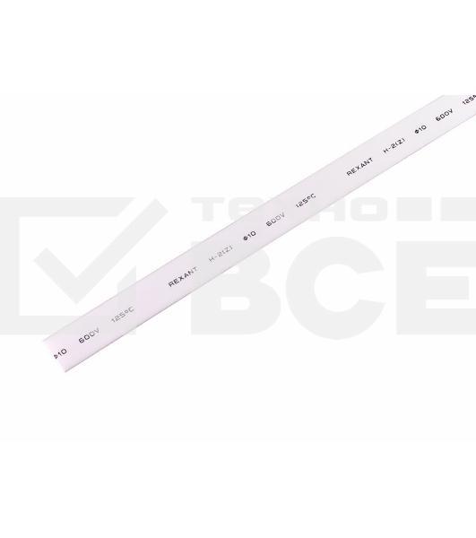 Термоусаживаемая трубка Rexant 10,0/5,0 мм, белая, упаковка 50 шт. по 1 м