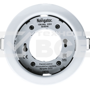 Светильник 71 277 NGX-R1-001-GX53 IP20 бел. Navigator 71277