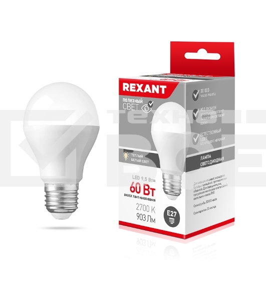 Лампа светодиодная Rexant 604-001 груша A60 9,5 Вт E27 903 лм 2700 K теплый свет