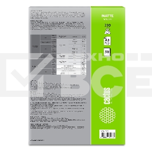 Фотобумага Cactus CS-MA323050 A3/230г/м2/50л./белый матовое для струйной печати