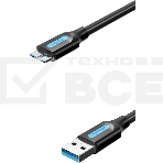 Кабель Vention USB 3.0 AM/micro B - 2м., фото3