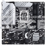 Материнская плата ASUS PRIME Z790M-PLUS, LGA 1700, Intel Z790, 4xDDR5, 4xSATA, 3xM.2, 1xPCIe 4.0 x4, 1xPCIe 5.0 x16, 2xPCIe x1, 1xDP, 1xHDMI, 1x 1Gb LAN, 1xUSB-C 3.2 Gen 2x2, 1xUSB 3.2 Gen 2, 4xUSB 3.2 Gen 1, 2xUSB 2.0, 3x3.5 мм, 7.1, mATX, фото8