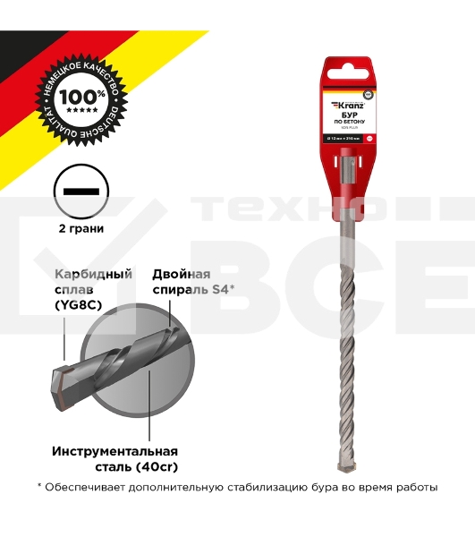 Бур по бетону 12x210x150 мм SDS PLUS Kranz