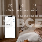 Выключатель умный одноклавишный Aqara Smart Wall Switch H1 (WS-EUK01), фото12