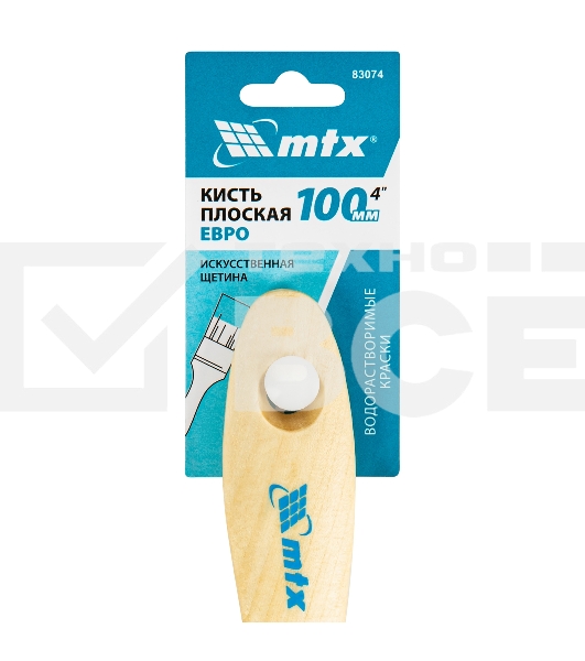 Кисть плоская 'Евро' 4', искусственная щетина, деревянная рукоятка MTX
