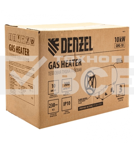 Газовая тепловая пушка Denzel GHG-10, 10 кВт, 300 м3/ч, пропан-бутан