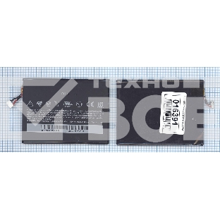 Аккумуляторная батарея BG41200 для HTC EVO VIEW 4G, FLYER