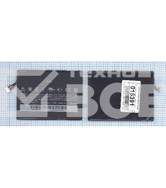 Аккумуляторная батарея BG41200 для HTC EVO VIEW 4G, FLYER