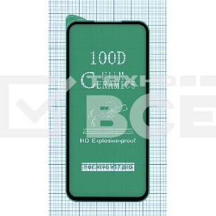Керамическая пленка (стекло) для OPPO Reno 2 черный