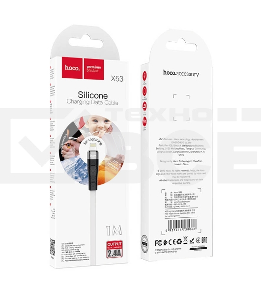 Кабель USB HOCO X53 Angel для Lightning, 2.4А, длина 1.0м, белый