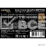 Серверный блок питания  900W ExeGate EX292207RUS ServerPRO 80 PLUS Bronze, 900PPH-SE (ATX, for 3U+ cases, APFC, КПД 89% (80 PLUS Bronze), 12cm fan, 24pin, 2x(4+4)p, 4xPCI-E, 8xSATA, 4xIDE, box, black), фото7
