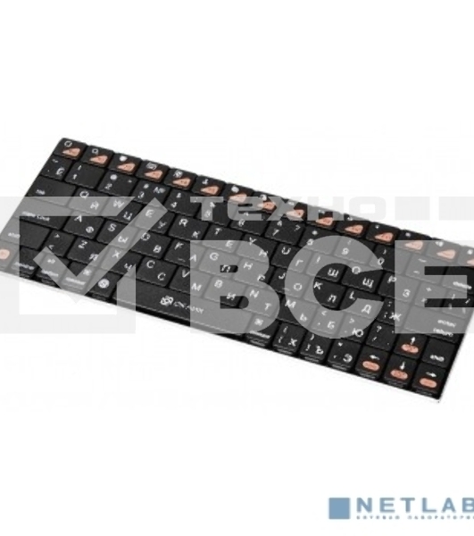 Клавиатура Oklick 840S беспроводная, Bluetooth, чёрный