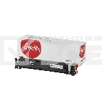 Картридж Sakura 069HBK (5098C002) для Сanon I-Sensys LBP673Cdw/ MF750C, черный, 7600 к. (чип без счетчика копий), фото2