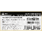 Печка в сборе Cactus CS-FU-XER-WC5330 (126K29403/126K29404/641S00947-new compat) для Xerox DC IV3065/2060/3060/WC 5325/5330/5335, фото6