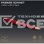 Ручка шариковая Parker Sonnet Core K539 (CW1931476) LaqRed GT M черн. черн. подар.кор., фото4