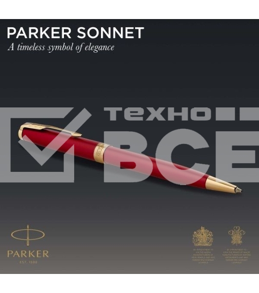 Ручка шариковая Parker Sonnet Core K539 (CW1931476) LaqRed GT M черн. черн. подар.кор.