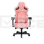 Кресло игровое Anda Seat Kaiser 4 XL Creamy Pink (модель AD12), фото8