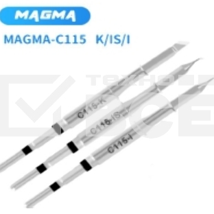 Жало для паяльника MAGMA C115?K?