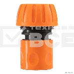 Коннектор для шланга, быстросъемный 3/4' ЧЕТЫРЕ СЕЗОНА, фото3