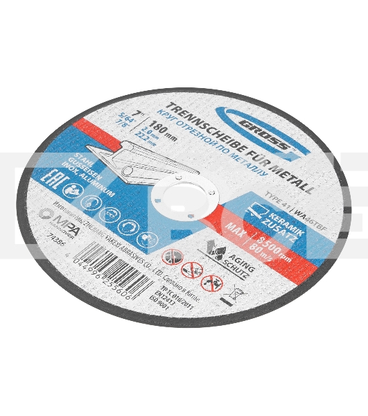 Круг отрезной по металлу Gross 180 х 2 х 22,2 мм, WA46TBF