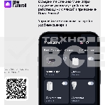 Умная колонка Яндекс Станция Мини 3 Про с Алисой, Zigbee, черный, YNDX-00059BLK, фото6