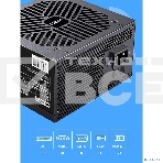 Блок питания CBR ATX 550W, 12cm fan, 24pin, 1 х4+4pin, 1 х6+2pin, 2 хIDE, 3 хSATA, кабель питания 1.2м, черный [PSU-ATX550-12MD] OEM, фото 1