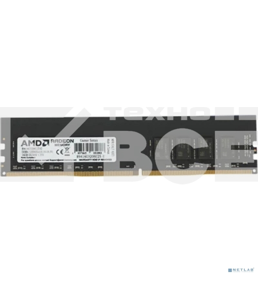 Оперативная память AMD Radeon R9, DDR4, 16GB (1x16GB), 3200MHz, CL16, DIMM
