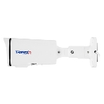 IP-камера TRASSIR TR-D2153ZIR6 v7 2.7-13.5, фото7