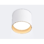 Светильник Ambrella light TN5304 WH/GD белый/золото GX53 max 15W D83*65, фото7