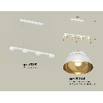 Светильник Ambrella light XB9151101/4 SWH/PYG/CL белый песок/золото желтое полированное/прозрачный GX53 (C9151, N8144), фото 1