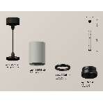 Светильник Ambrella Light XP6314020 SGR/SBK/PBK серый песок/черный песок/черный полированный MR16 GU5.3, фото 1