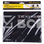 Коврик для мыши Ritmix MPD-010 Black, 220 x 180 x 3mm, Ткань+Этиленвинилацетат, фото 1