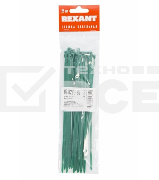 Хомут-стяжкa нeйлонoвая Rexant 200x3,6 мм, зеленая, упаковка 25 шт. 07-0203-25