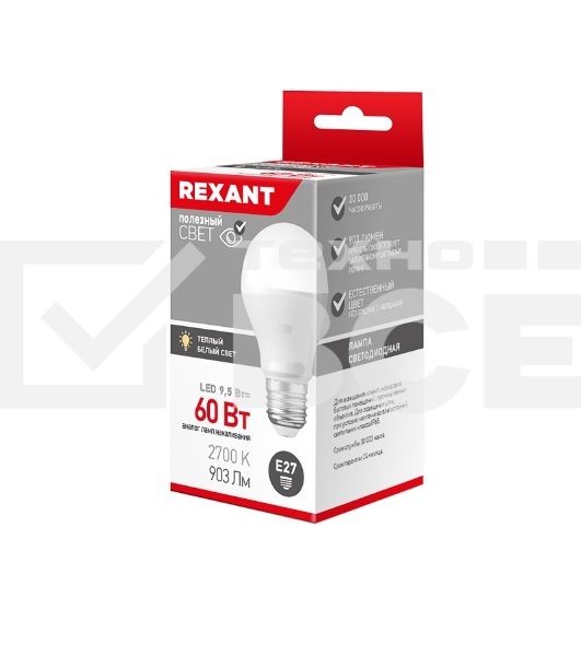 Лампа светодиодная Rexant 604-001 груша A60 9,5 Вт E27 903 лм 2700 K теплый свет
