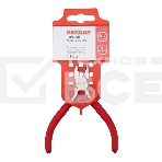 Кусачки для точных работ Rexant 115 мм никелированные, авторазжим, обливные рукоятки, фото5