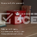 Датчик открытия дверей и окон, Яндекс, Zigbee YNDX-00520, фото18