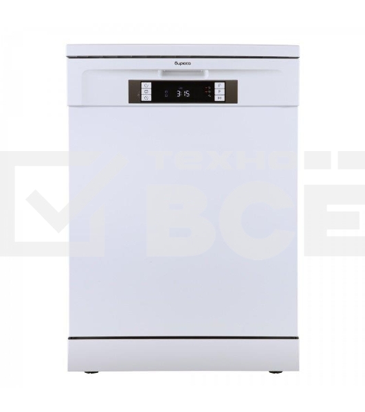 Посудомоечная машина Бирюса DWF-614/6 W  60 см