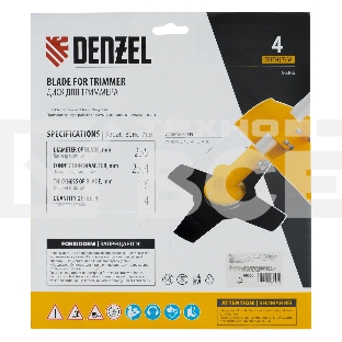 Диск для триммера, 255 х 25,4, толщина 1,6 мм, 4 лезвия  Denzel