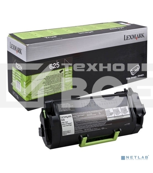 Картридж лазерный для MX710/711/810/811/812, Corporate (25K)