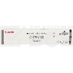 Картридж лазерный Canon C-EXV12 (9634A002) черный (24000 стр.) для Canon iR 3035, iR 3035N, iR 3045, iR 3045N, iR 3235, iR 3245, iR 3530, iR 3570, iR 4570, фото5