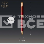 Ручка шариковая Parker Sonnet Core K539 (CW1931476) LaqRed GT M черн. черн. подар.кор., фото5