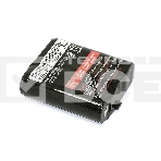 Аккумулятор для Motorola TLKR 92H2O, TALKABOUT T82 (PMNN4477A) Ni-MH 1500 мАч, 3.6V, фото2