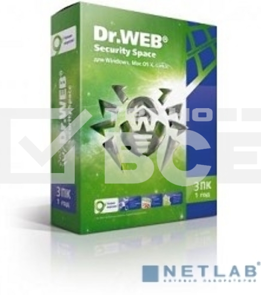 Программное обеспечение DR.WEB Security Space 3 ПК/1 год (BHW-B-12M-3-A3/AHW-B-12M-3-A2)