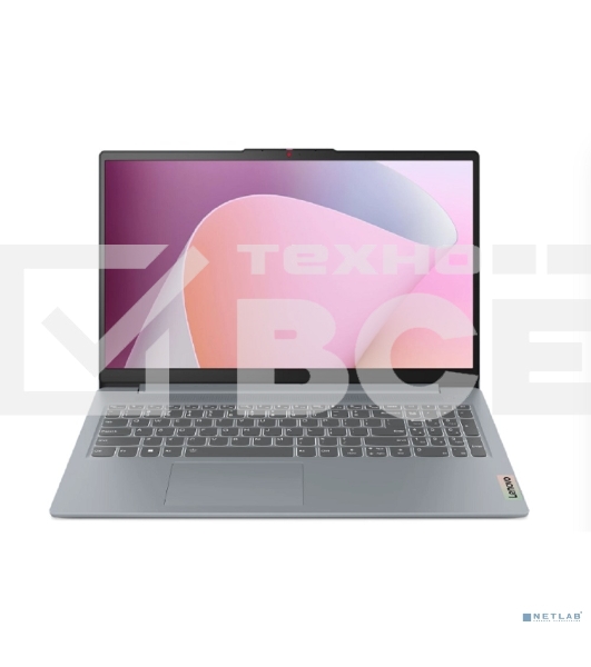 Ноутбук Lenovo IP Slim 3 15ABR8 Ryzen 7 7730U/16Gb/SSD512Gb/15.6