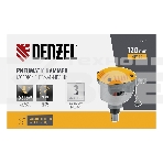 Пневматический молоток HP120 для одиночных гвоздей до 120 мм Denzel, фото12