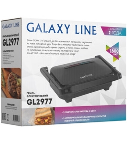 Гриль электрический Galaxy Line GL 2977, черный, механическое управление, 1800 Вт
