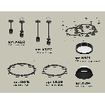 Светильник Ambrella light XR92221101/16 SBK/PBK/FR черный песок/черный полированный/белый матовый GX53, фото 1