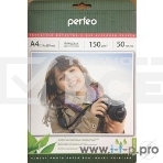 фотобумага Perfeo PF-GLA4-150/50 Бумага Perfeo глянцевая50л, А4 150 г/м2 (G07), фото 1